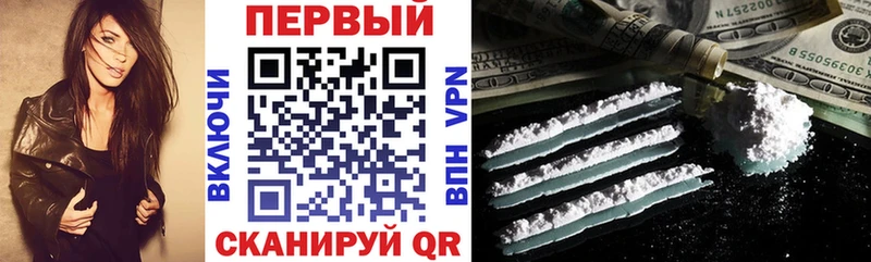 Amphetamine 97%  Боровичи 