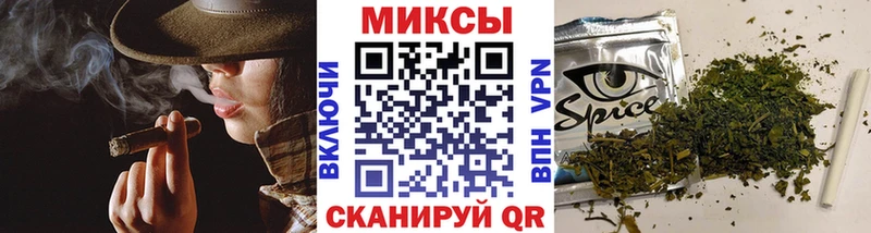 Бутират буратино Боровичи