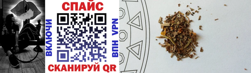 хочу   Боровичи  БУТИРАТ Butirat 