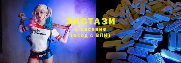 мефедрон мука Абинск