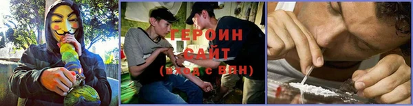 марки nbome Алзамай