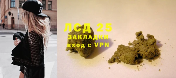 spice Алексеевка