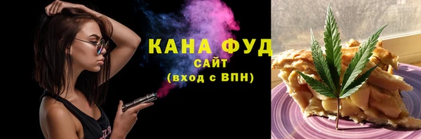 мефедрон мука Абинск