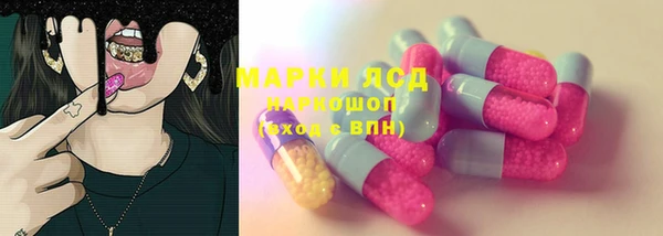 марки nbome Алзамай