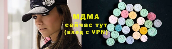 spice Алексеевка