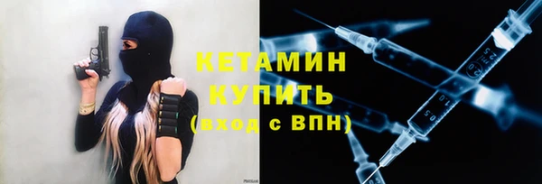 мяу мяу мука Абдулино