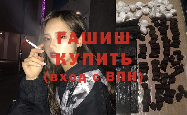 скорость Иннополис