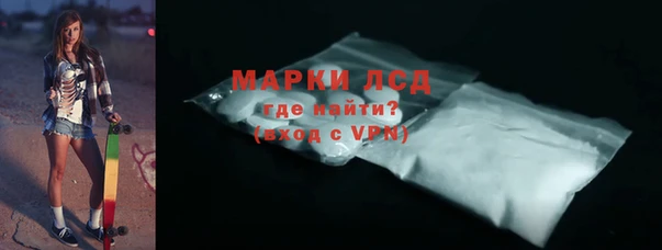марки nbome Алзамай