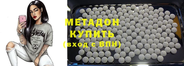spice Алексеевка