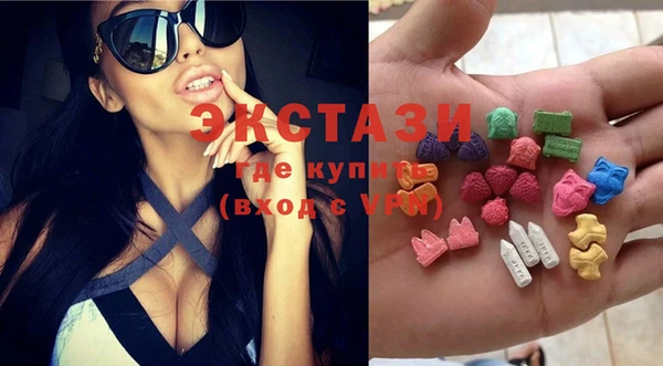 spice Алексеевка