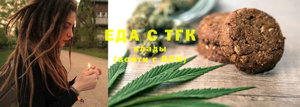 гидра Алексин
