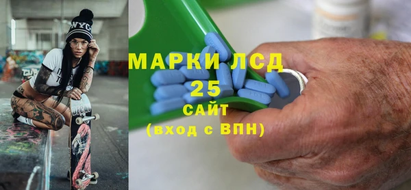 spice Алексеевка