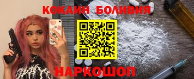 скорость mdpv Брянск