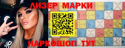 скорость mdpv Брянск