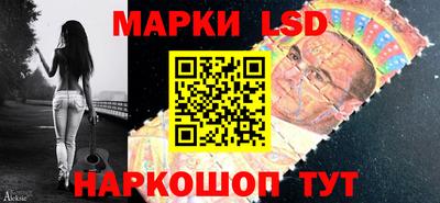 мяу мяу кристалл Боровичи