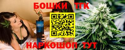 скорость mdpv Брянск