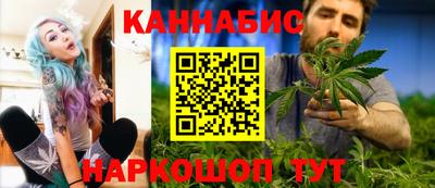 мяу мяу кристалл Боровичи
