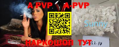 прущие грибы Братск