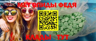 прущие грибы Братск