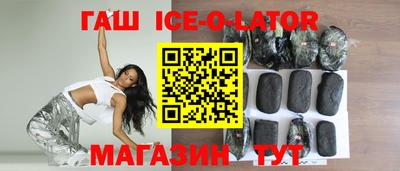 скорость mdpv Брянск