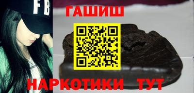 скорость mdpv Брянск