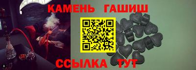 скорость mdpv Брянск