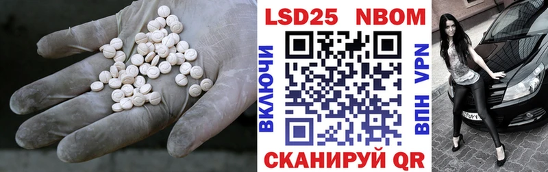 наркошоп  Боровичи  LSD-25 экстази ecstasy 