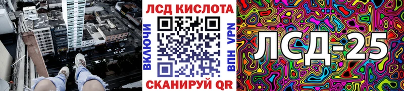 Марки N-bome 1,5мг Боровичи