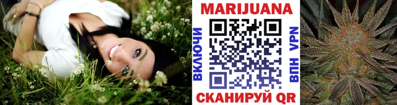 МАРИХУАНА ГИДРОПОН  мориарти Telegram  Боровичи 
