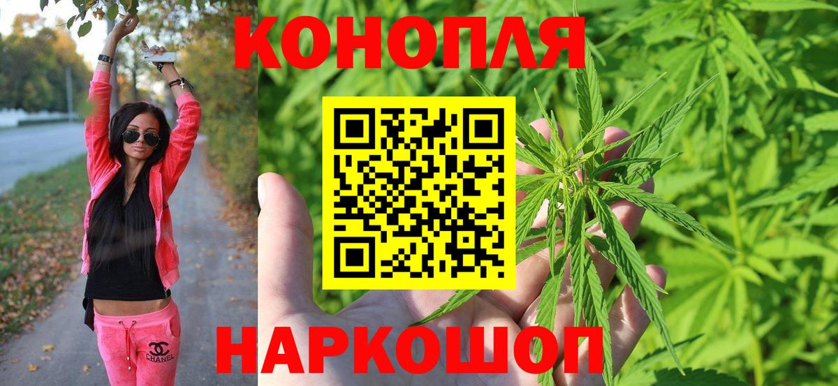 Марихуана Amnesia  Вход с VPN  Бошки марихуана SATIVA & INDICA  Бошки марихуана индика  Боровичи 